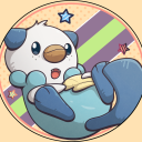 Icône du serveur Pokémon - Emote 3.0