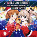 Icône du serveur GUP: Dream Tank Match Multiplayer