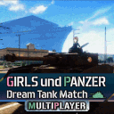Icône du serveur GUP: Dream Tank Match Multiplayer