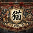 Icône du serveur Le Royaume by 猫HG Prod