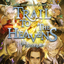 Icône du serveur FFXIV online NA/EU Network