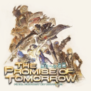 Icône du serveur FFXIV online NA/EU Network