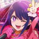 Icône du serveur Oshi no Ko - Emote