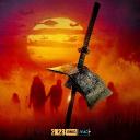 Icône du serveur The Walking Serv