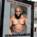 Icône du serveur LGBT DAMILY