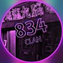 Icône du serveur 834 clxn 🌺