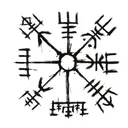Icône du serveur Vegvísir