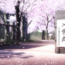 Icône du serveur ꧁  ༒ Campus Discordia de Aéthéris ༒  ꧂