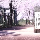 Icône du serveur ꧁  ༒ Campus Discordia de Aéthéris ༒  ꧂