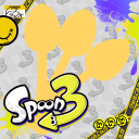 Icône du serveur Spoon 3