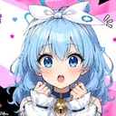 Icône du serveur ★ Chill Vibes™ !!