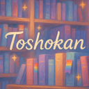 Icône du serveur Toshokan ~ Librairie du RP
