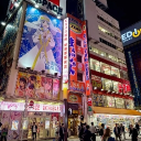 Icône du serveur 𝐾ensekai🌸