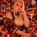Icône du serveur 💅. Tsunade Univers