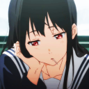 Icône du serveur Akihabara🏯 #🇵🇸