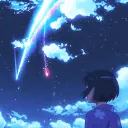 Icône du serveur 🌙 La Lanterne Nocturne