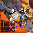 Icône du serveur [💯🎙]🎤Zenless Zone française | doublage🎙