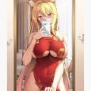 Icône du serveur je nude vraiment