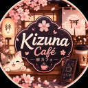 Icône du serveur 🌸 — Kizuna Café