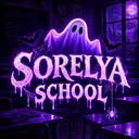 Icône du serveur Sorelya School