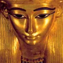 Icône du serveur Per-Ankh | Kémetisme Originel