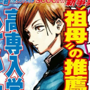 Icône du serveur ㆍㆍㆍ🥥ㆍㆍnesquik