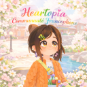 Icône du serveur Heartopia Communauté Francophone