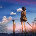 Icône du serveur Your Name🌟 V1 #2026