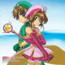 Icône du serveur Sakura Chasseuse de Cartes