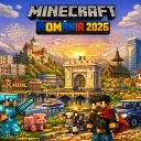 Icône du serveur Mcromania0