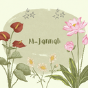 Icône du serveur 💭Espérance Al-Jannah