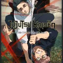 Icône du serveur Événements JJS