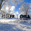 Icône du serveur 社区FR | CHILL 🏯