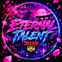 Icône du serveur Eternal Talent - Brawl Stars