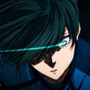 Icône du serveur RIN CHEAT