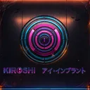 Icône du serveur KIROSHI