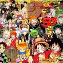 Icône du serveur Manga Universe
