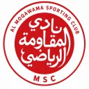 Icône du serveur MSC Esports