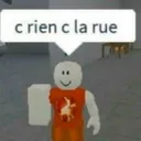 Icône du serveur C'EST RIEN C'EST LA RUE