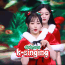 Icône du serveur K-Singing | Karaoke 🔔 Kpop 💢 Anime 🦌 Social📚 Homework⛄Fun⛪ Chill🎉Event📻Radio🎲 Bots🎶Tiktok