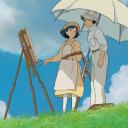 Icône du serveur Ghibli France