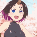 Icône du serveur 🏯・Maya | Chill・Commu・Actif・Fun
