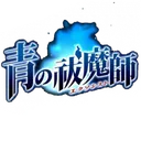 Icône du serveur Blue Exorcist