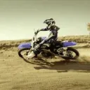 Icône du serveur Moto&cie