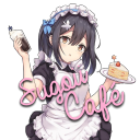Icône du serveur Sugoii Café