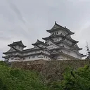 Icône du serveur Le Japonium