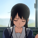 Icône du serveur Jahad ☀