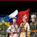 Icône du serveur La Guerre civile Russe
