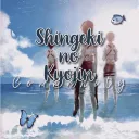 Icône du serveur ६ ⚔ ३ Shingeki no Kyojin ,, C O M M U N I T Y ༉