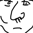 Icône du serveur 🌠Des Gens Gênant 🌠
